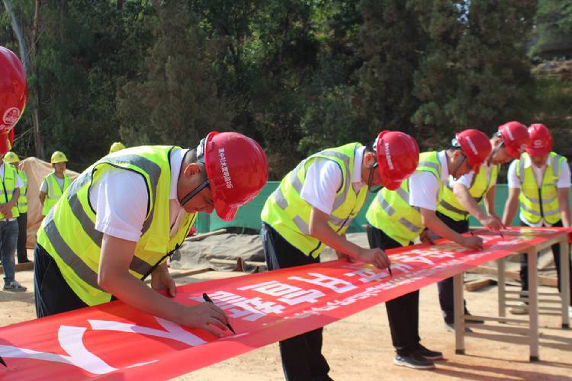立介环境工程